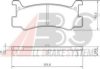 DAIHA 0449287706 Brake Pad Set, disc brake